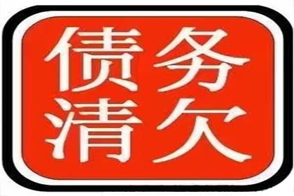 违约借款合同的法律责任形式