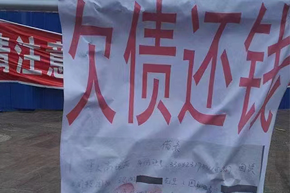起诉追讨40万欠款费用是多少？